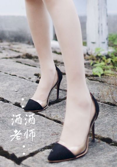 季策安俞疏桐小说_免费观看